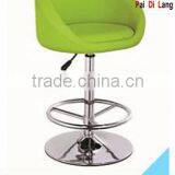 Round Seat Style Swivel Metal Bar Stool (BC-39)