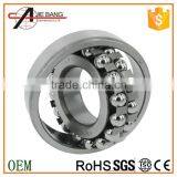 Smooth running 1217/1217K self-aligning ball bearing