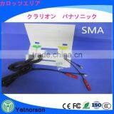 470-770mhz Car Film Antenna With GT16 Coupler and Cord Set for Carrozzeria Eclipse Panasonic Universally Using thumbnail-5