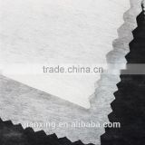 1025H Dongguan cheap price manufacturer nonwoven polyester interlining