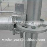 Ringlock Scaffolding