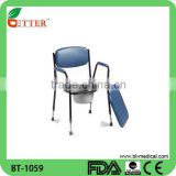 Steel Commode chair,detachable seat
