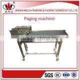 Desktop Automatic Pagination Machine thumbnail-1