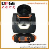 DAGE 15R 330 moving head light beam