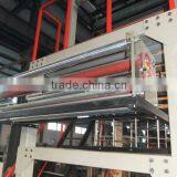 PE Double Head Film Extruding Machine Automatic Plastic Bag Film Blowing Machine thumbnail-5