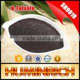 Huminrich High Utilization Boosts Seed Germination 20%Fa Potassium Humate Spray Dried Powder thumbnail-6