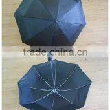 Widely used superior quality promotion cheap umbrella