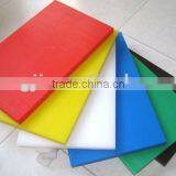 Mini LDPE Plastic Cutting Board SGS 6colors