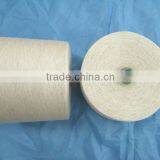 Rayon/Flax 85/15% Ne 30s Yarn Raw White