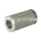 OFMT020 Series In-tank Filters,In-tank Filters