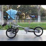 3 Wheel Baby Stroller Mother Baby Bike Baby Stroller Baby Pram Shopping Bike Tricycle thumbnail-1