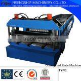 Corrugated Sheet Metal Roof Making Machine