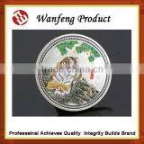 2015 Chinese Zodiac Coins thumbnail-6