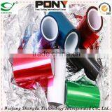 Silicone Coated Pet Released Film Manufacturer--SGS/PONY thumbnail-1