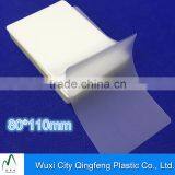 3mil 5mil 7mil 10mil 100pcs Laminating Pouches Factory Laminating Sheets Pet Eva Lamination Film thumbnail-3