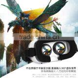 2016 Trending Products Bulk vr Box 3d Glasses OEM Customized thumbnail-2