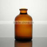 Amber Glass Bottles for Injection thumbnail-1