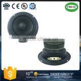 FBS116-63 Best Quality External Speaker 116mm Speaker Loud Speaker( FBELE) thumbnail-1