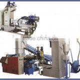 PP PE Granulator thumbnail-1