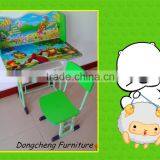 Height adjustable Kids study table and chair set