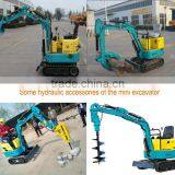 China Mini Digger Small Excavator thumbnail-5