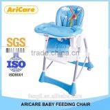 Baby High Chair Folding Sitting Living Room Furniture thumbnail-1