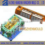 New Unique Air Conditioner Base Injection Mould thumbnail-6