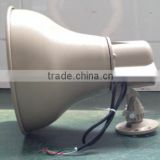 AH-15A Trade assurance lower price durable audio speakers waterproof speaker china manufacturer