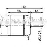 BC2225-15 1600KV R/C Model Brushless Motor thumbnail-4