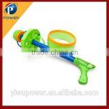 Space Flying Ring Blaster UFO thumbnail-1