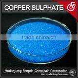 hot sales! 96%Copper Sulphate pentahydrate