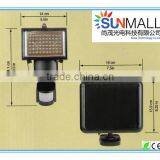 Great Quality Solar Garden Light