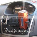 Free Sample! Usb Portable Humidifier for Car