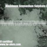 High Qulaity Ammonium Sulphate Peanut Wash Aluminium Ammonium Sulphate thumbnail-2