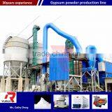 Easy Operating Natural Gypsum Powder Plant Machinery Plaster Making Machine
