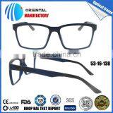 huge rectangle mosaic color classic glasses 2015 fashion