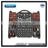 High Quality Hand Tool Kit, Tool Box Set,Complete Function Car Tool Set thumbnail-1