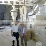 Jinan Zhonghui Machinery Manufacture Co., Ltd. company overview - view 2 thumbnail