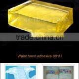 Cheshire Adhesive for Diaper Front Tape