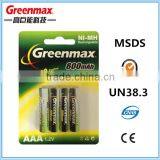 Greenmax High Quality NI-MH AAA 800mAh 1.2V Battery