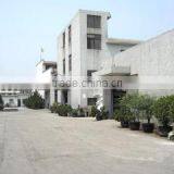 Anhui Triumph Co., Ltd. company overview - view 2 thumbnail