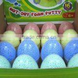 kid play funny foam putty clay DIY toy