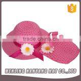 Cute Girls Tote Paper Handbag thumbnail-3