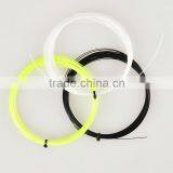 FANGCAN Badminton String BG85 Flexibility Durable High String Tension thumbnail-3