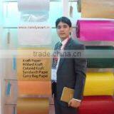 Nandyavart Trading Private Limited company overview - view 2 thumbnail