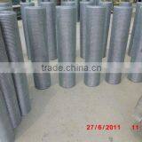 Welded Mesh