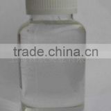 cheap stable low price liquid glucose