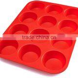 Hot New Products for 2016 Non Stick Cake Mold Silicone thumbnail-6