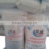 steel coating pvb resin with high quality CAS 63148-65-2