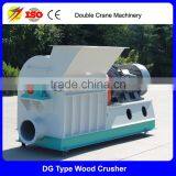Multifunction Wood Crusher Biomass Hammer Mill thumbnail-1